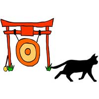 Cat in Japan