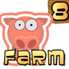 Escape The Farm 8