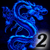 Hidden Alphabet Dragon 2