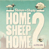 Home Sheep Home 2